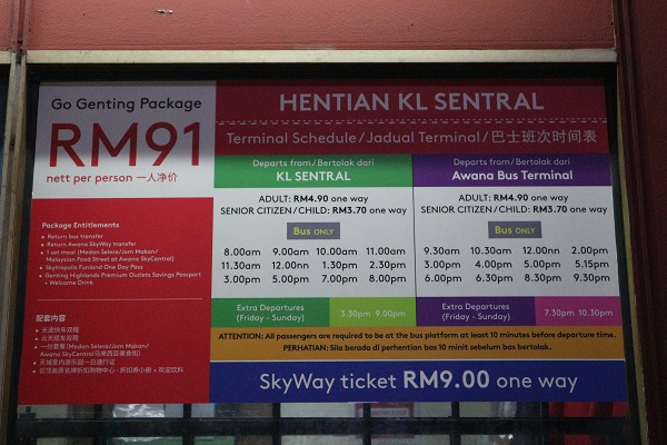 Harga Tiket Cable Car Di Genting Highland - Cable