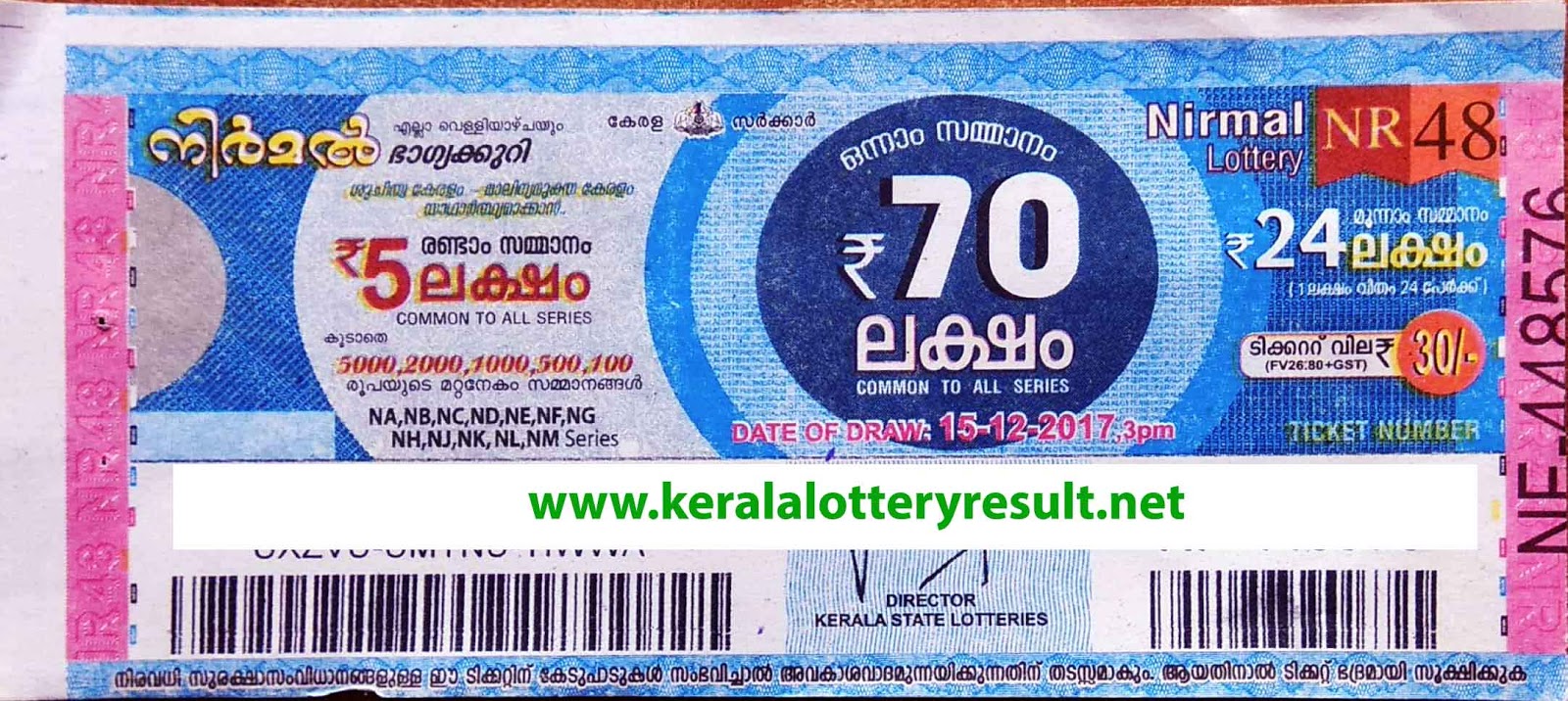 15 12 2017 Nirmal Lottery NR 48 Result Live Kerala Lottery Today 15-12-2017-nirmal-lottery-nr-48-result-live-kerala-lottery-today