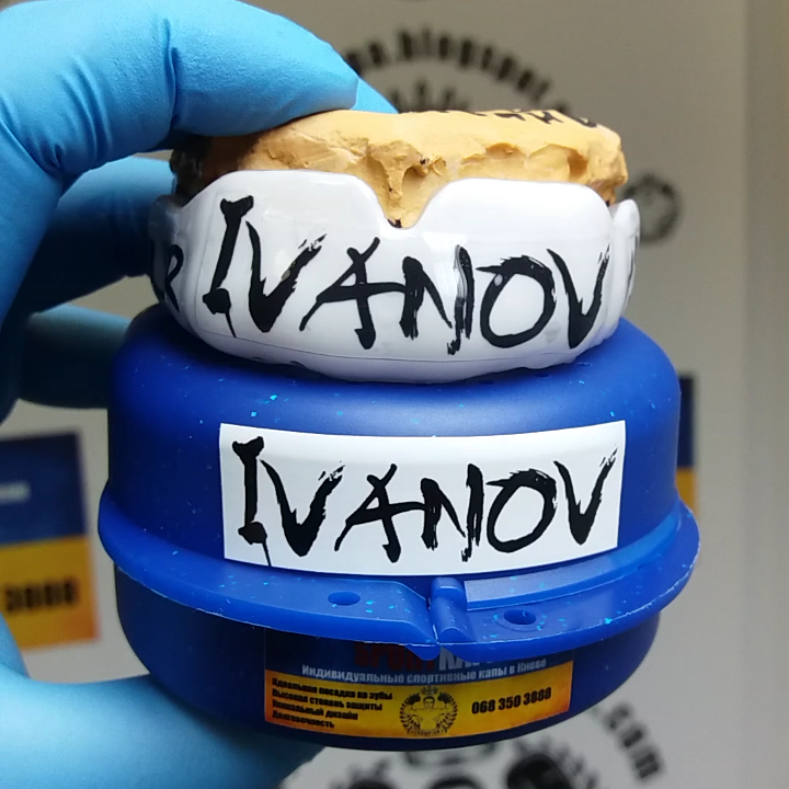 происхождения имени сафия. капа полное имя. капа корень. капа полное имя. капа.