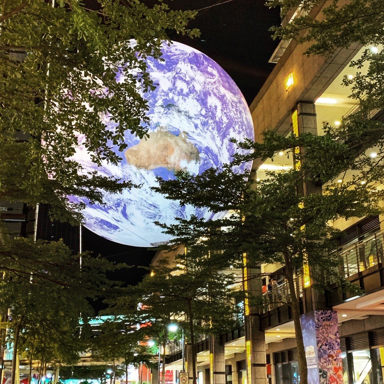 7Meter Floating Earth Called Gaia Exhibits At Xinyi District Of Taipei
