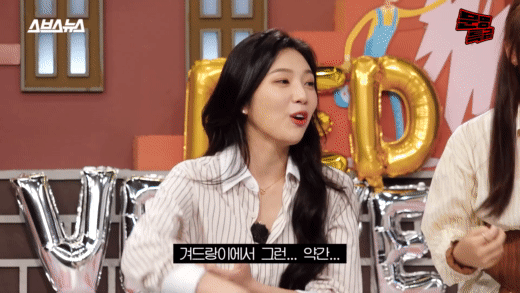겨드랑이의 매력을 아는 레드벨벳 조이 - 꾸르