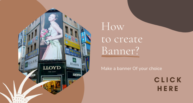 How to create Banner