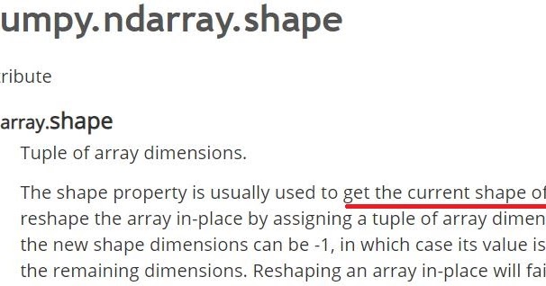 [python] numpy에서 사용하는 axis 기본 구조