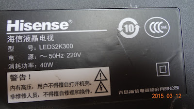 32 Hisense LED32K300 med3_1397186.jpg