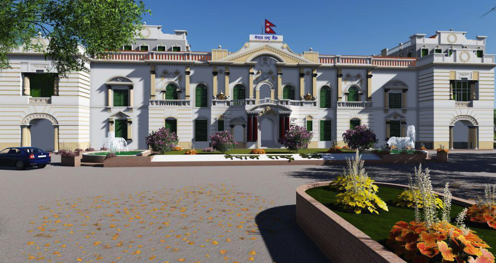 # Nepal Rastra Bank