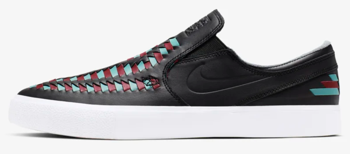 nike janoski philippines