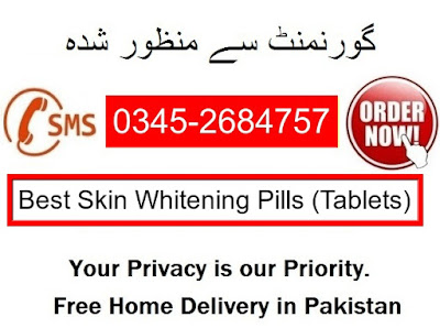 Skin-Whitening-Face-Cream-Nourishes-The-Skin-Beauty-Cream