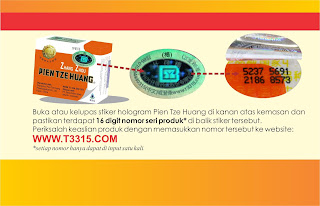 cek nomor seri keaslian Pien Tze Huang