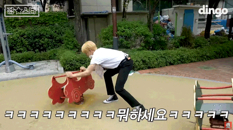 요즘 아이돌의 아이돌이라는 남돌 | 인스티즈