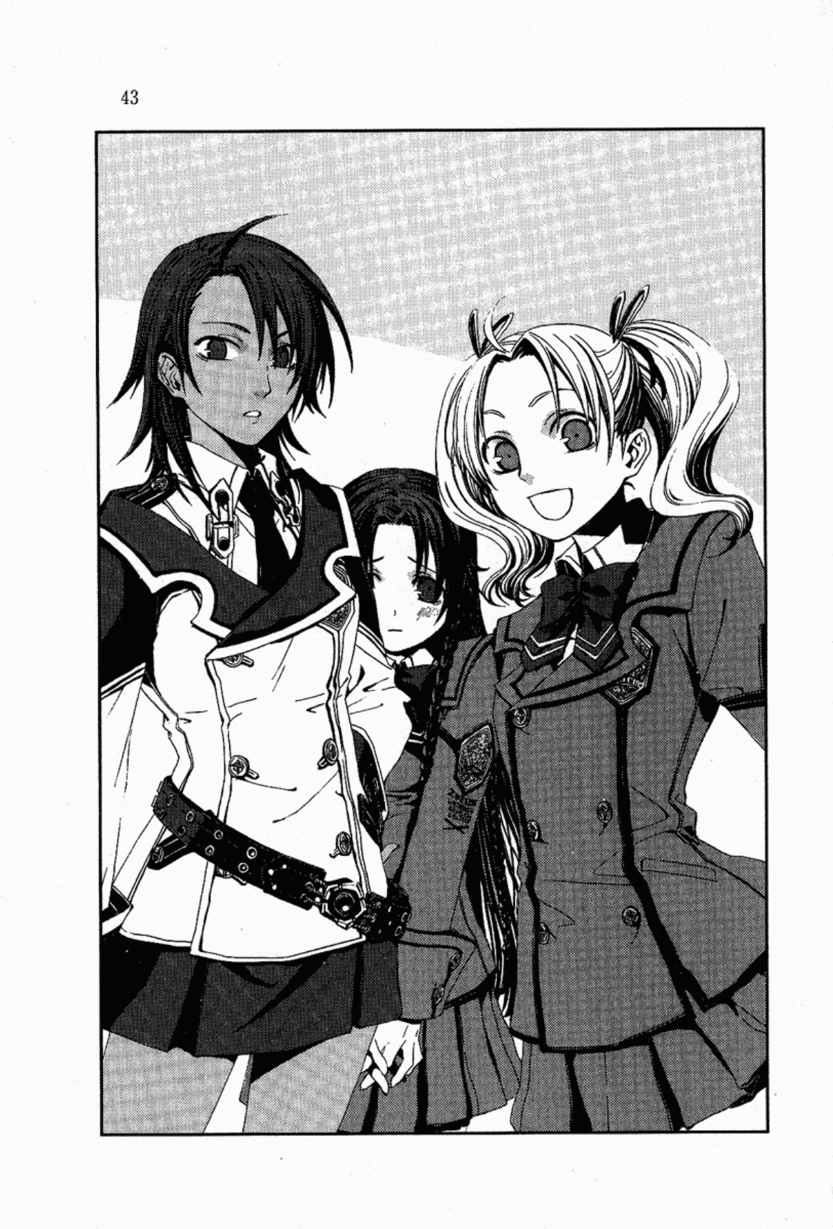 Chrome Shelled Regios | Vol 1 - Cap 1