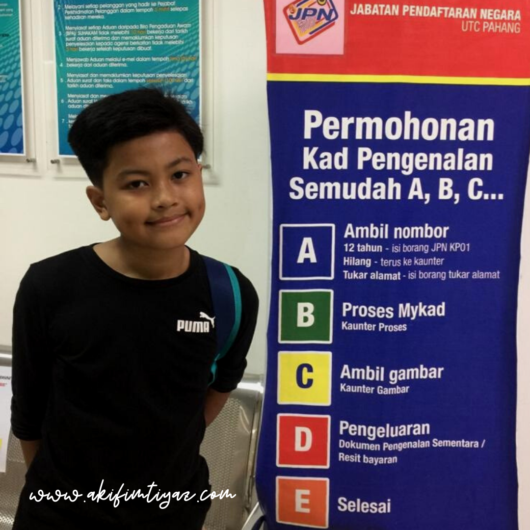 kad pengenalan utc Benjamin King