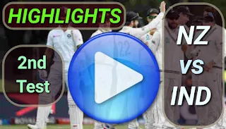 NZ vs IND 2nd Test 2020