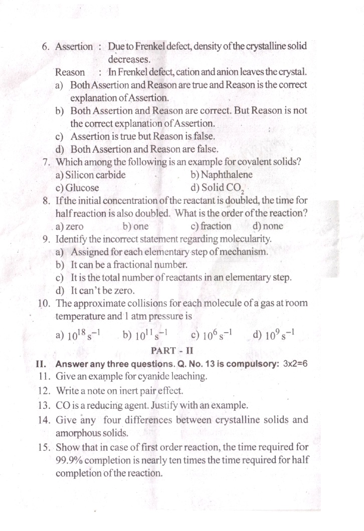 Sociology midterm essay picture