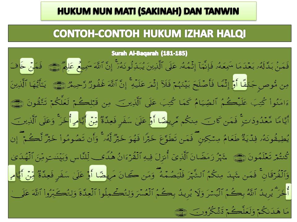 Ilmu Al Quran Contoh Contoh Hukum Izhar Halqi Dalam Ayat 181 196 Surah Albaqarah
