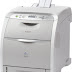 تحميل تعريف طابعة Canon lbp 5360