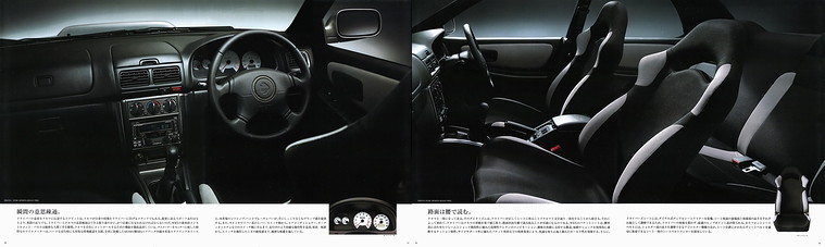 167. Subaru Impreza I (GC, GF, GM). staryjaponiec