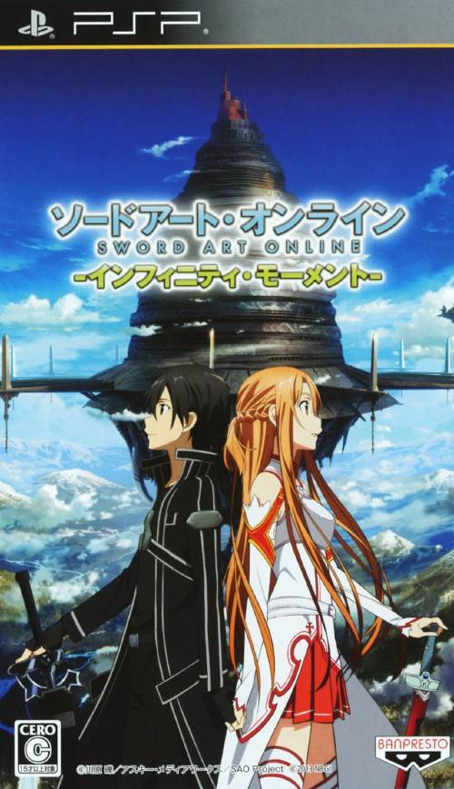 Sword Art Online Infinity Moment PSP UmForastero