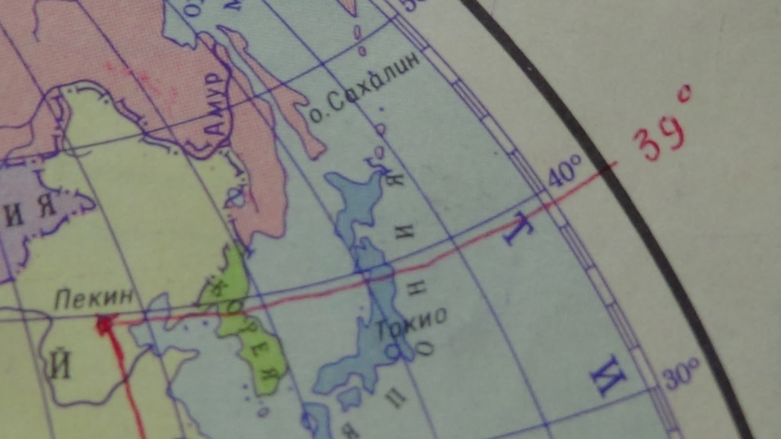 координаты москвы