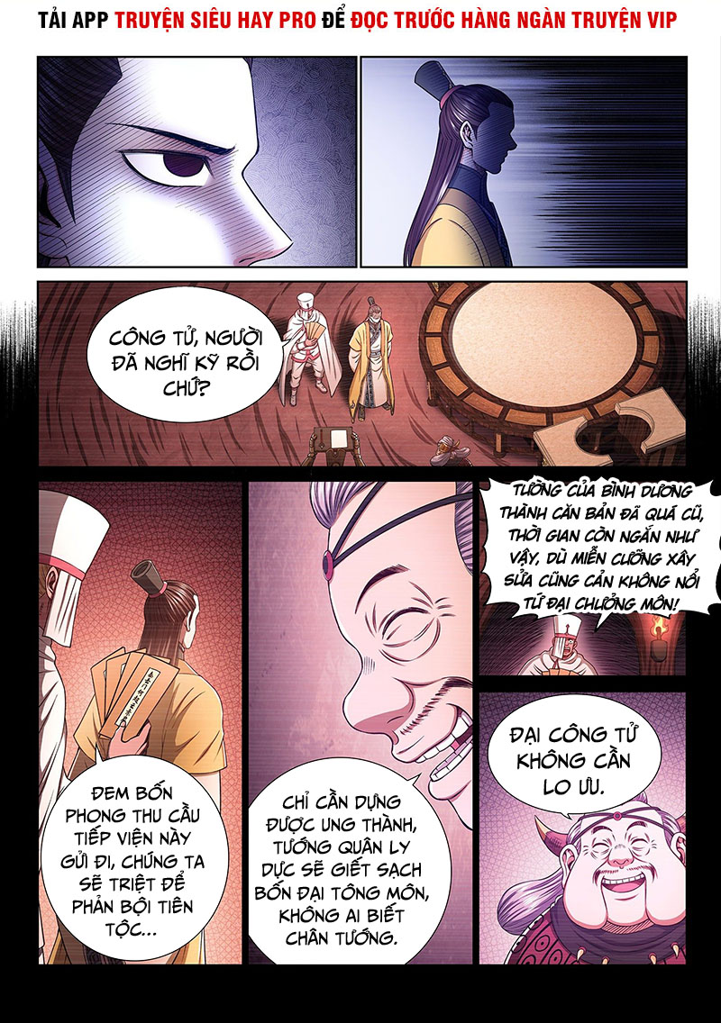 Ta Là Đại Thần Tiên chapter 340 - Trang 12