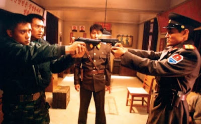 Joint Security Area 2000 Movie Image 3