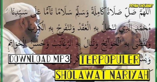 bacaan sholawat burdah mp3 bacaan sholawat burdah mp3