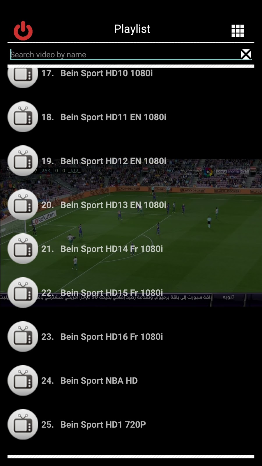 bein sport m3u