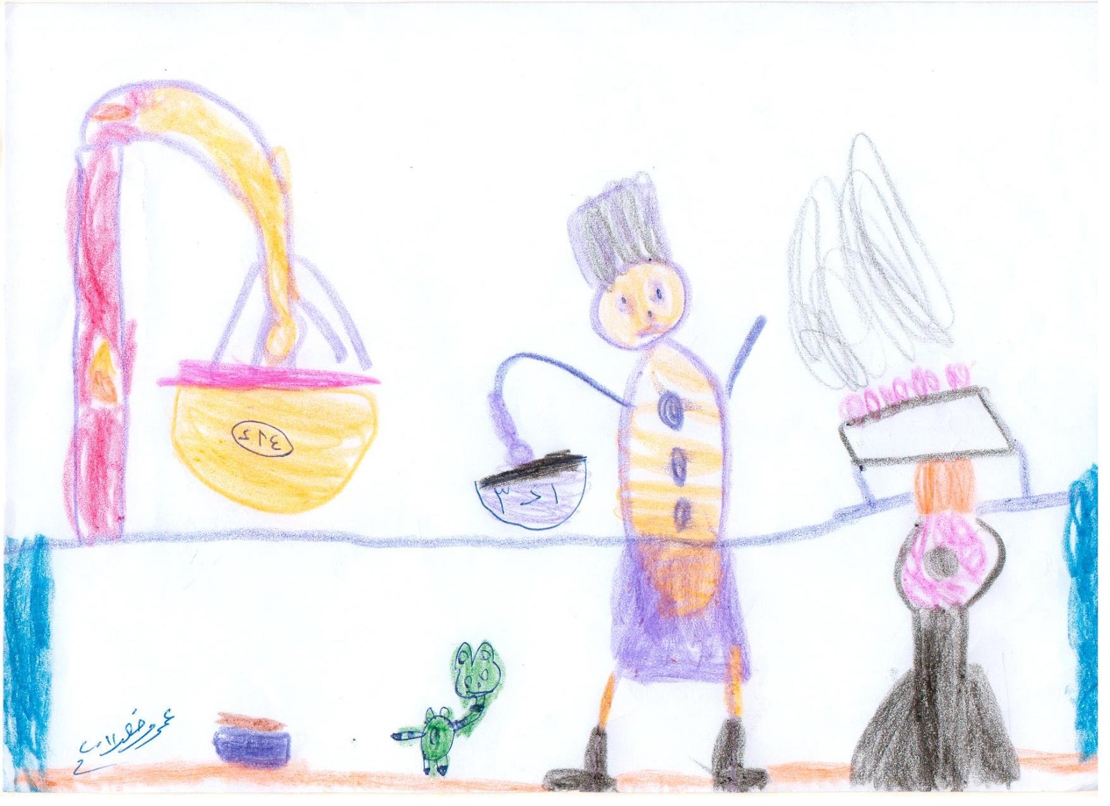 رسومات عمرو خالد Drawing Amr Khaled 2012