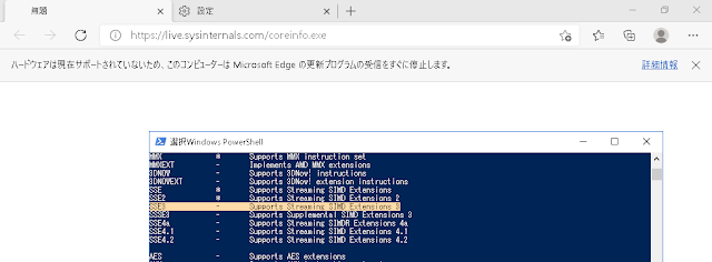 microsoft edge chromium release notes microsoft edge chromium release notes