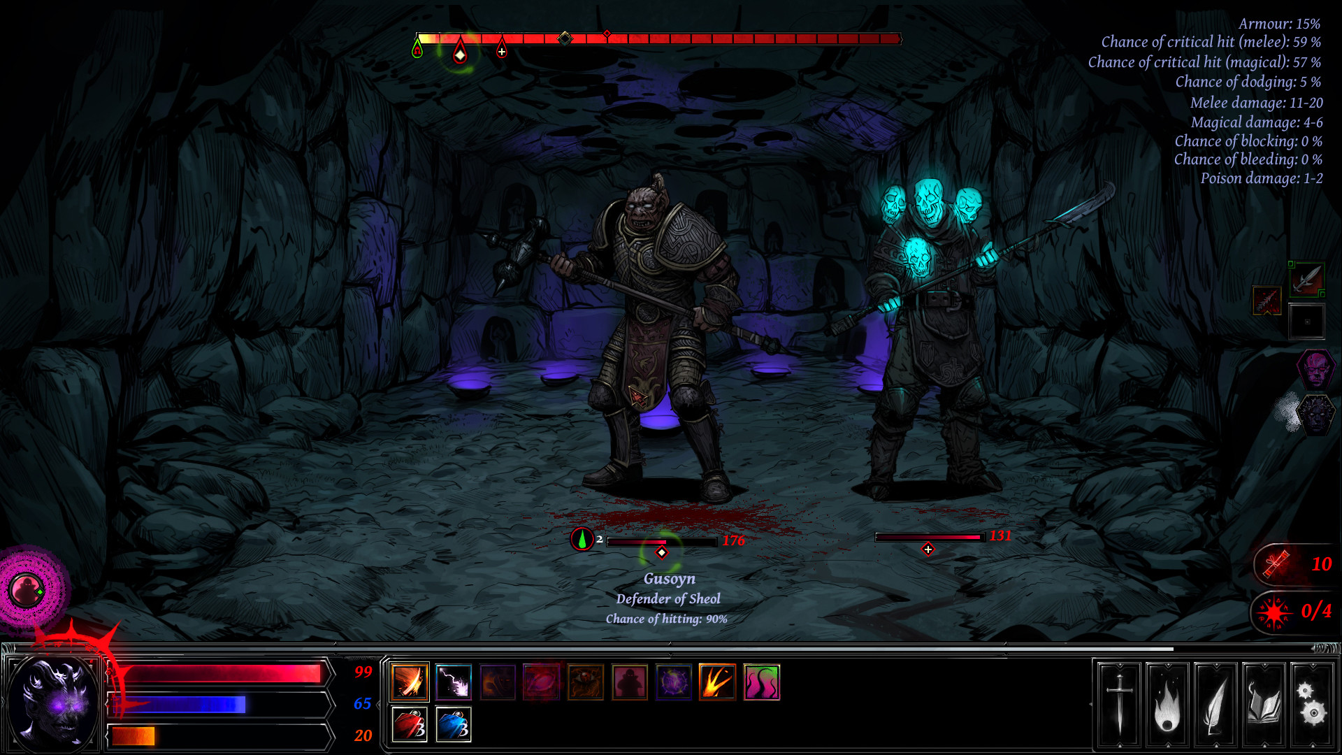 hellslave-pc-screenshot-2