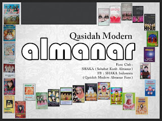 Kumpulan Qasidah Modern Almanar Tasikmalaya Full Album Mp3 Terbaru