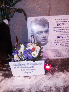 Последние полгода как пишется 150980956 3689063411214751 3397802217050981705 o