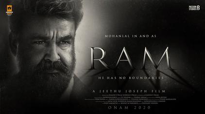 Ram full cast and crew - Check here the Malayalam (Ram) 2020 wiki, release date, wikipedia poster, trailer, Budget, Worldwide Box Office Collection, Wikipedia.