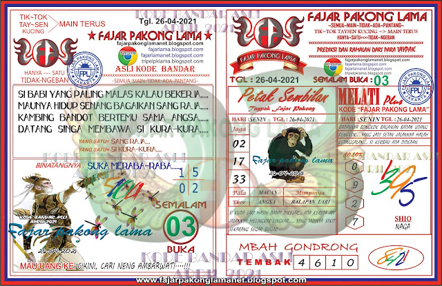 SYAIR HONGKONG 26 APRIL 2021