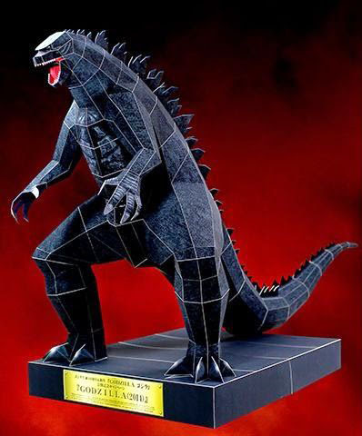 Godzilla essay image