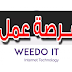 مطلوب محترف تسويق مطلوب محترف تسويق