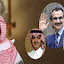 بلومبيرج: الأمن السعودي يُحبط محاولة انقلاب على الملك سلمان, ويعتقل 14 ضابطاً