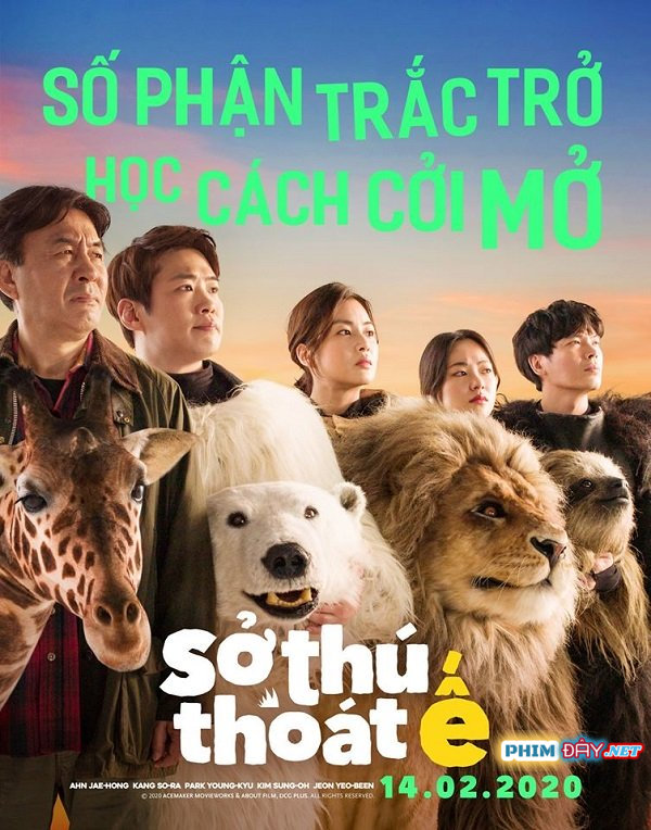 SỞ THÚ THOÁT Ế - Secret Zoo (2020) SỞ THÚ THOÁT Ế - Secret Zoo (2020)