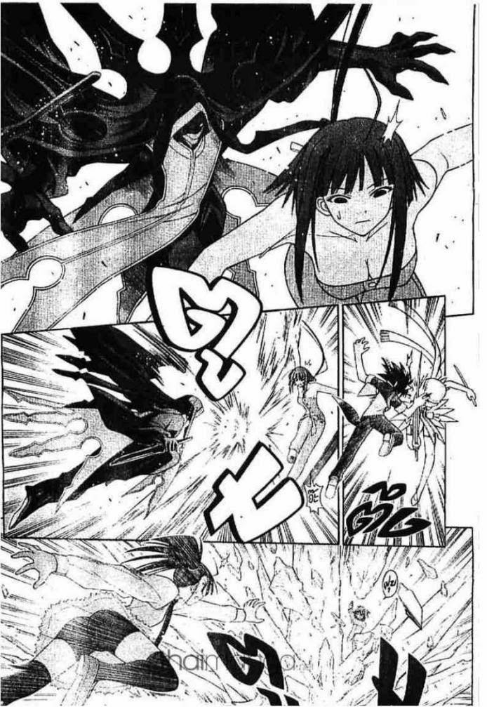 Negima! Magister Negi Magi - หน้า 116