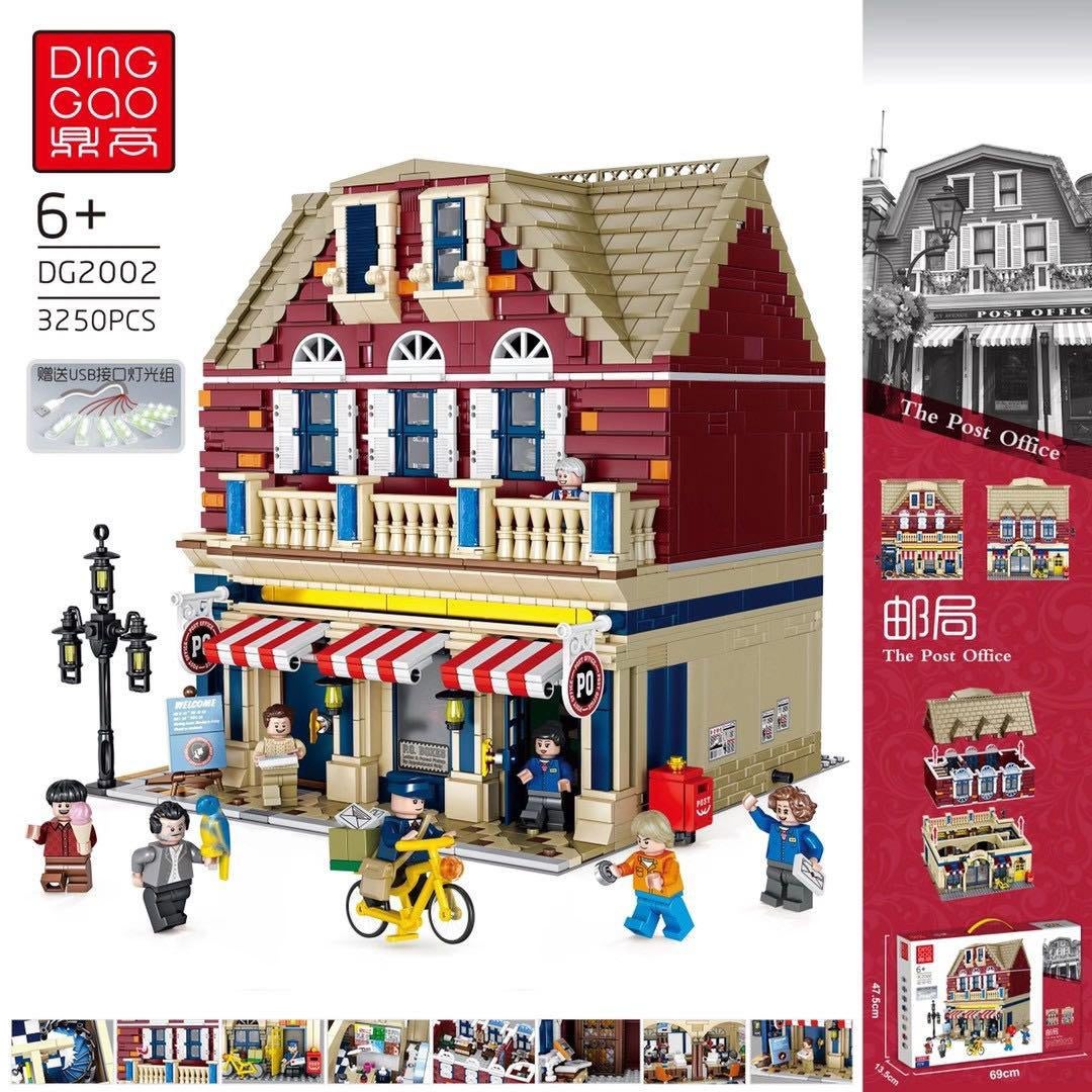 lego modular building post office