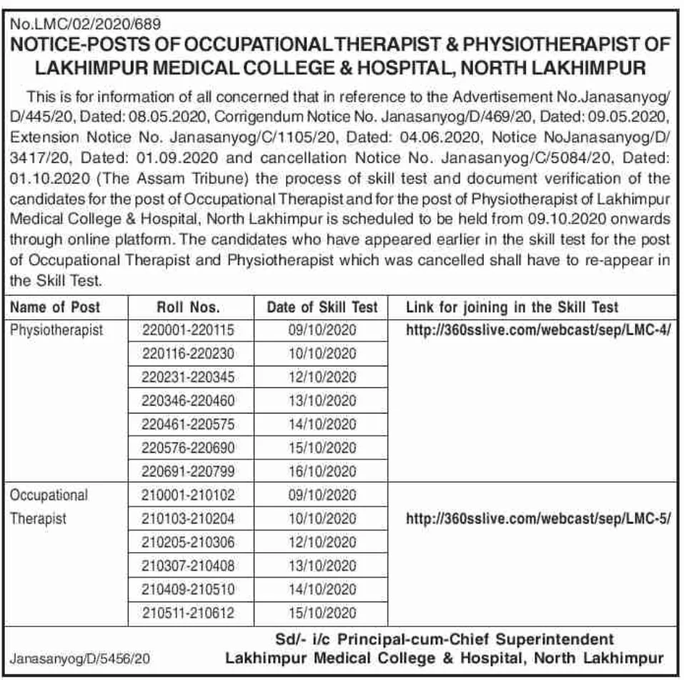 Lakhimpur Medical College Skill Test 2020 Occupational Therapist