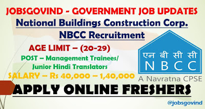 NBCC Recruitment 2021