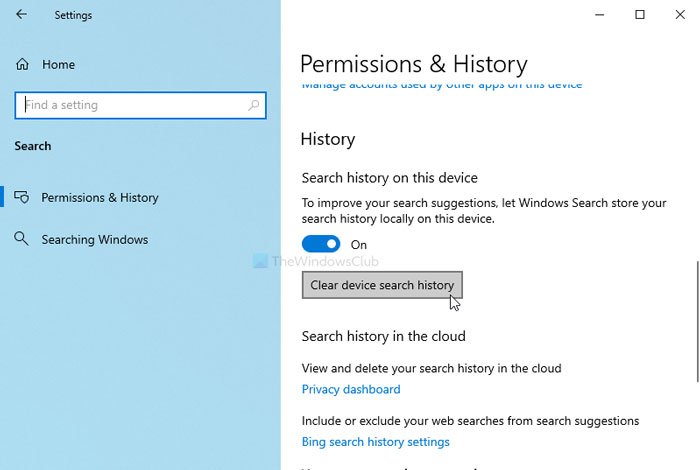 Как очистить историю поиска устройств в Windows 10