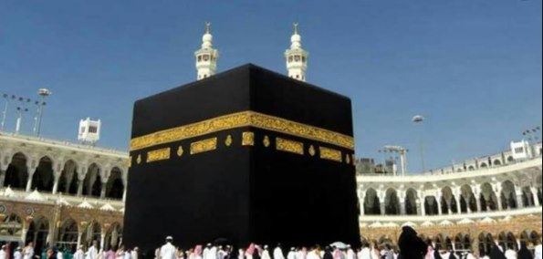 بحث عن الحج pdf