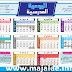 تحميل يومية الاستاذ الموسم الدراسي 2019-2020 PDF تحميل يومية الاستاذ الموسم الدراسي 2019-2020 PDF