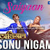 SAIYAAN LYRICS - Abhimaan Song | Sonu Nigam