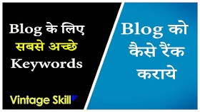 Best Keywords for Blog Website to Rank in Google