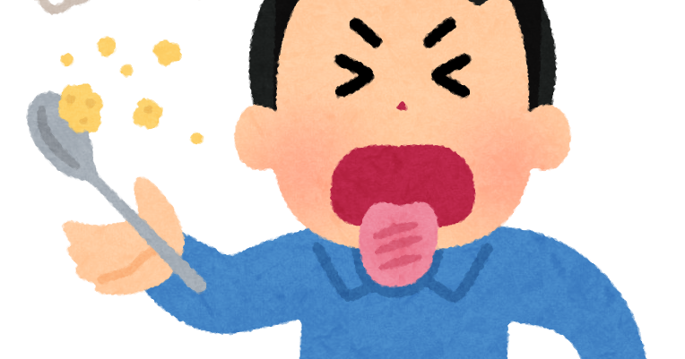 舌の火傷の原因