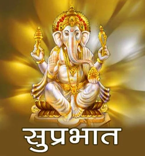 good morning ganesh puja image