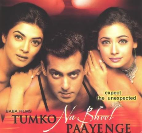 Tumko Na Bhool Paayenge Movie Dialogues | Salman Khan
