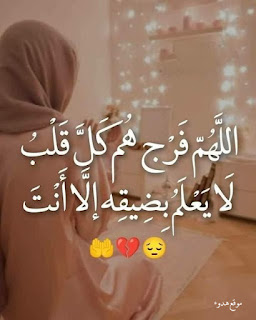 صور جميلة, صور جميلة للفيس بوك, صور فيسبوك, صور